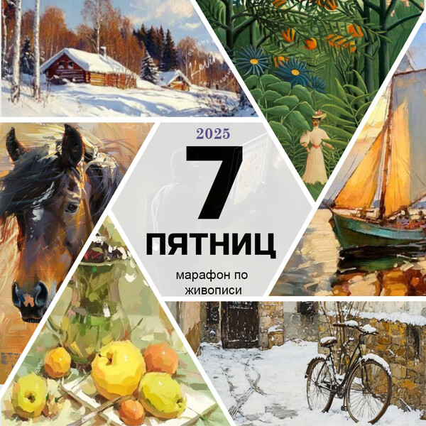 risuemmaslom.getcourse.ru