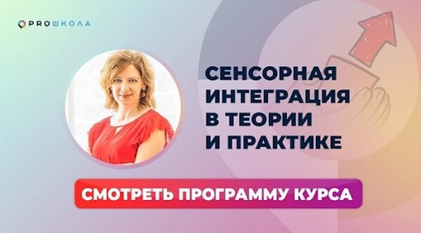 proshkola18.ru