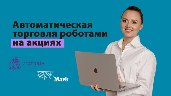 finansistcb.ru