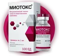 Миотокс — ботулотоксин (нейропротеин) для косметологов