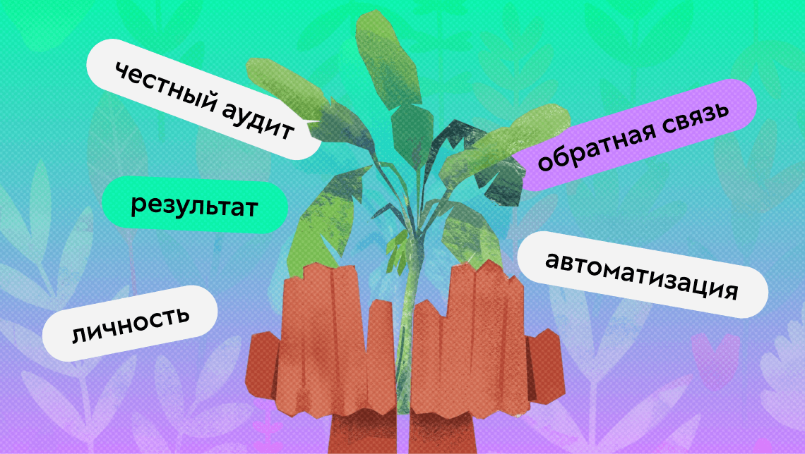 Что на самом деле мешает курсам расти: честный разбор от продюсера