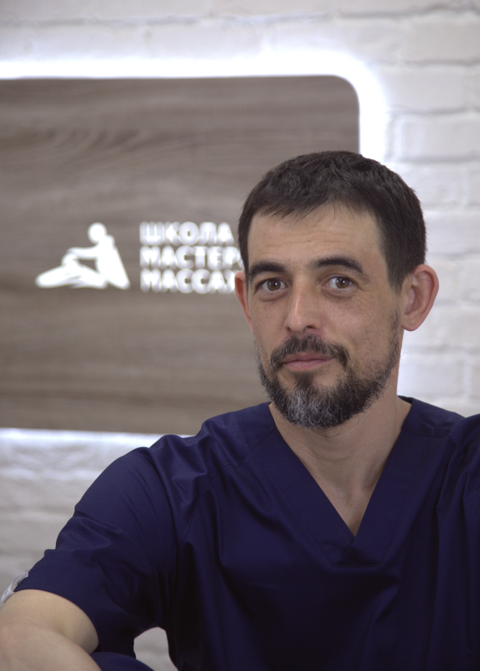 руслан масгутов простатит. юльметов кфу. алексей масгутов. масгутов руслан фаридович. гайнутдинов руслан фаридович.