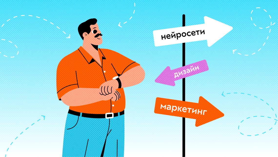 Какие профессии россияне осваивают онлайн в 2026 году и у каких специалистов растут зарплаты — Авито Работа и GetCourse 