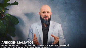 <span>Видео #5</span> <div class='status-video'>Закрыто</div>