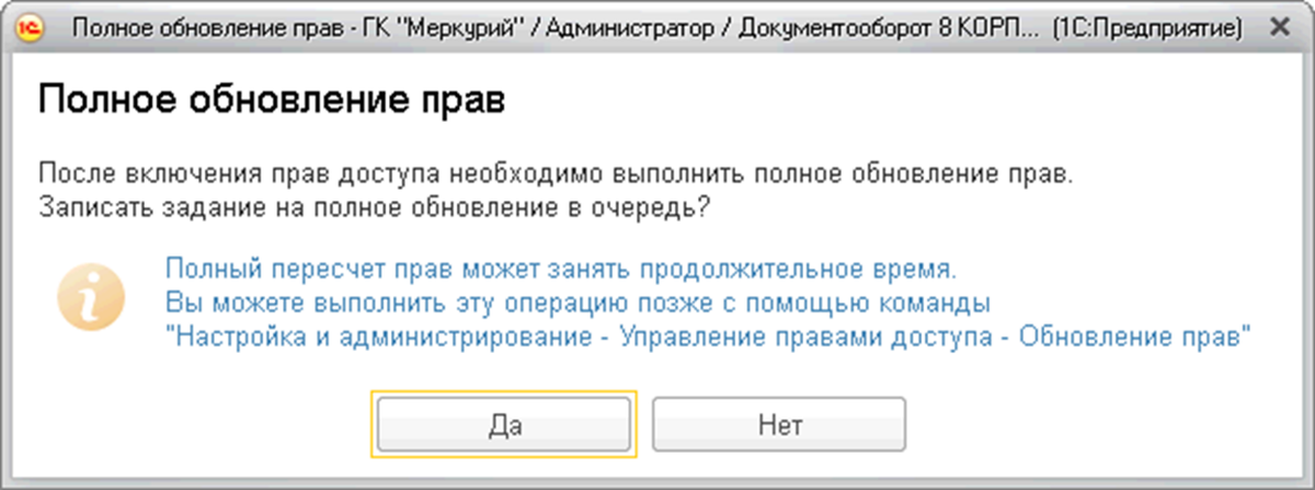 Решаем проблему: почему не обновляется Дота 2 в Стиме