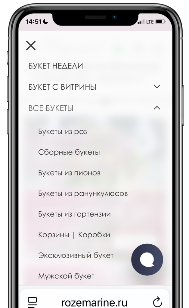Онлайн каталог