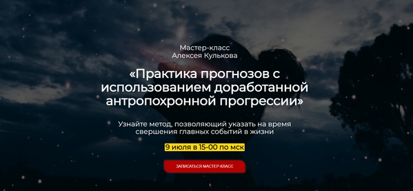 spica-club.ru