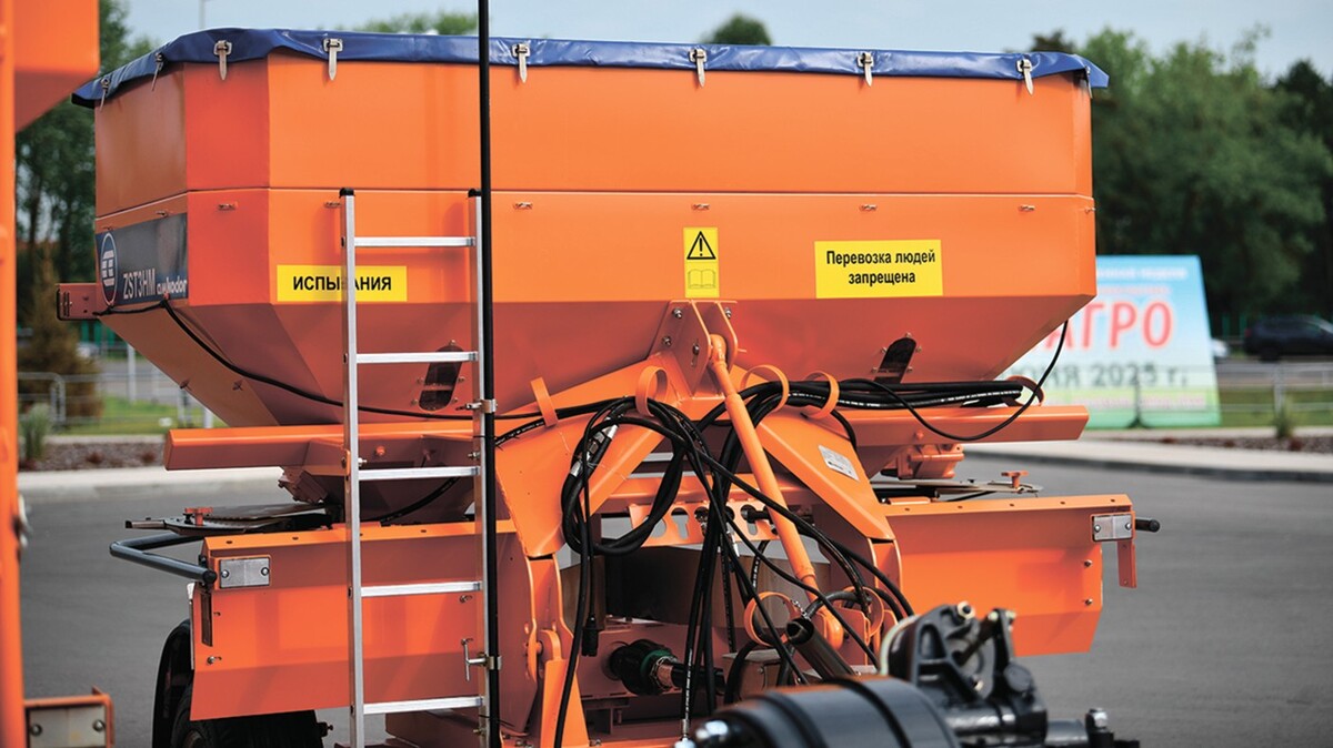 
		
		
		
		<p>
		фото: amkodor.by 	</p>				