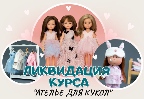 mimido.ru