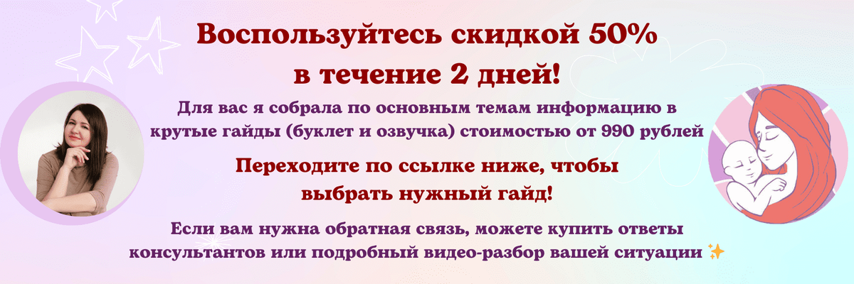 Частые причины проблем со сном у детей и подростков