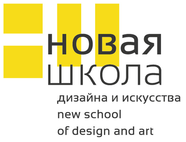 Описание современного дизайна - Международная Школа Дизайна в Санкт-Петербурге