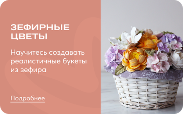 paulineschool.ru