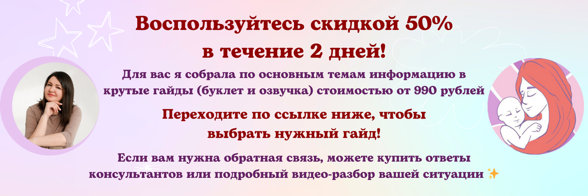 Бессонница у детей Как преодолеть проблемы со сном у детей?