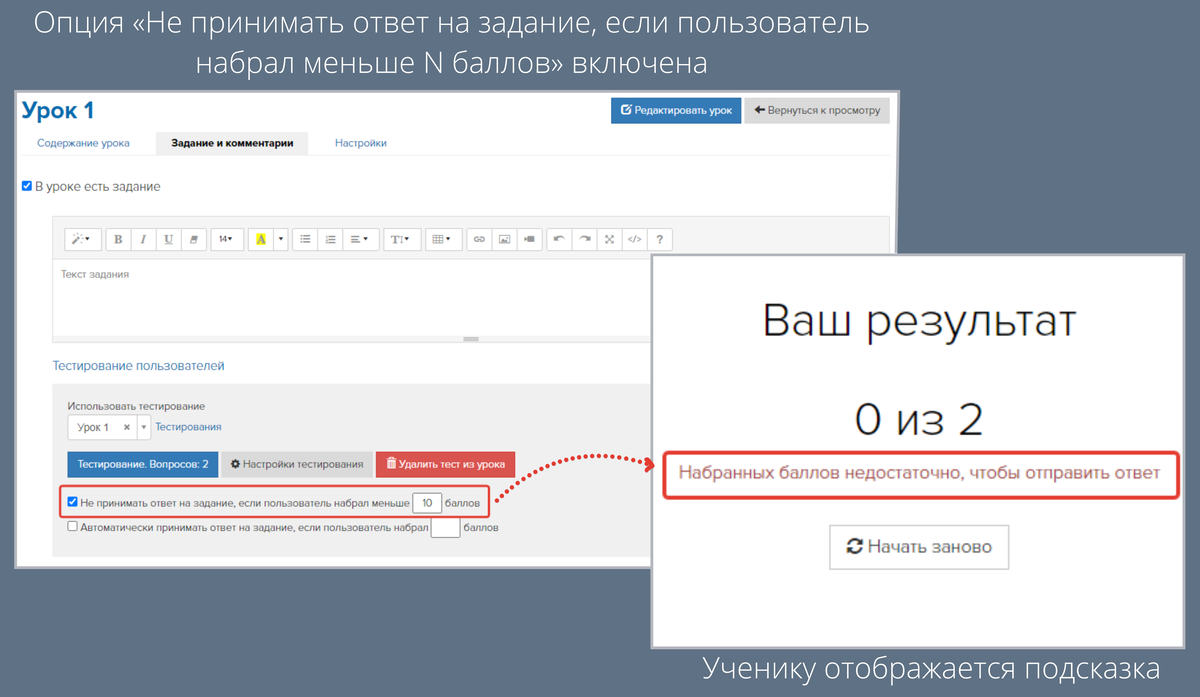 Ошибка «Ваш запрос не был обработан. Попробуйте повторить его позднее»