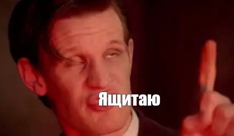 *Математический юмор