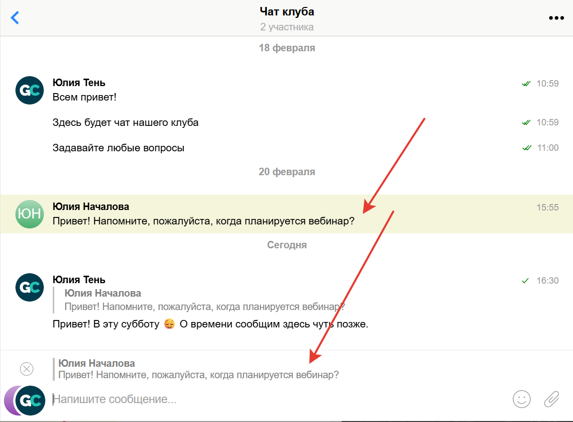 Цитирование