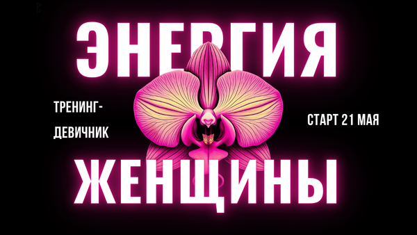 annanovikovaexpert.com