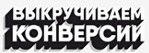 Онлайн-школа по маркетингу