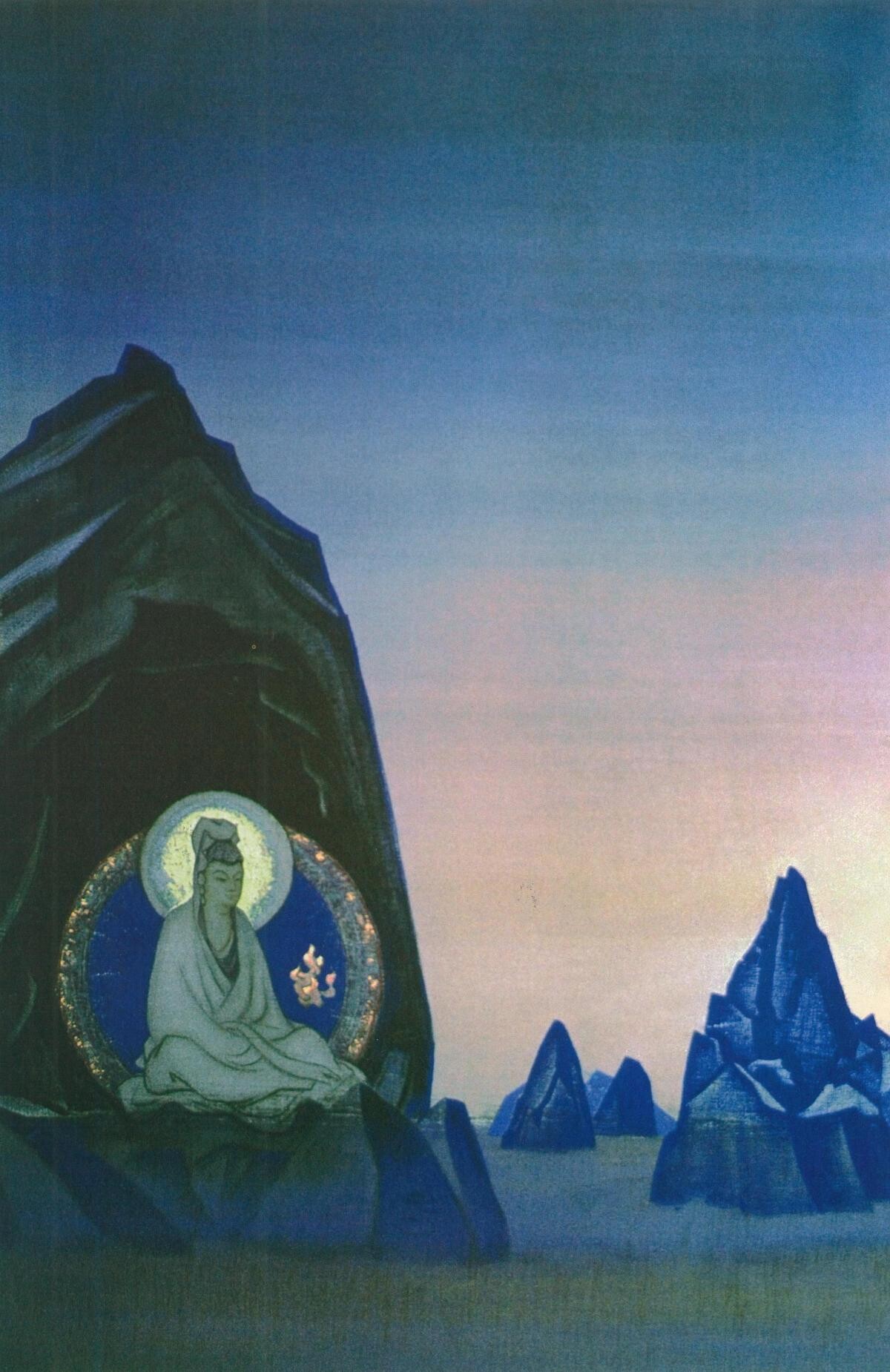 
		
						<p>Агни Йога. Диптих. Н.К. Рерих (1928 г.)</p>				