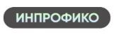 Центр развития навыков ИНПРОФИКО
