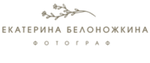 Школа фотографии Екатерины Белоножкиной