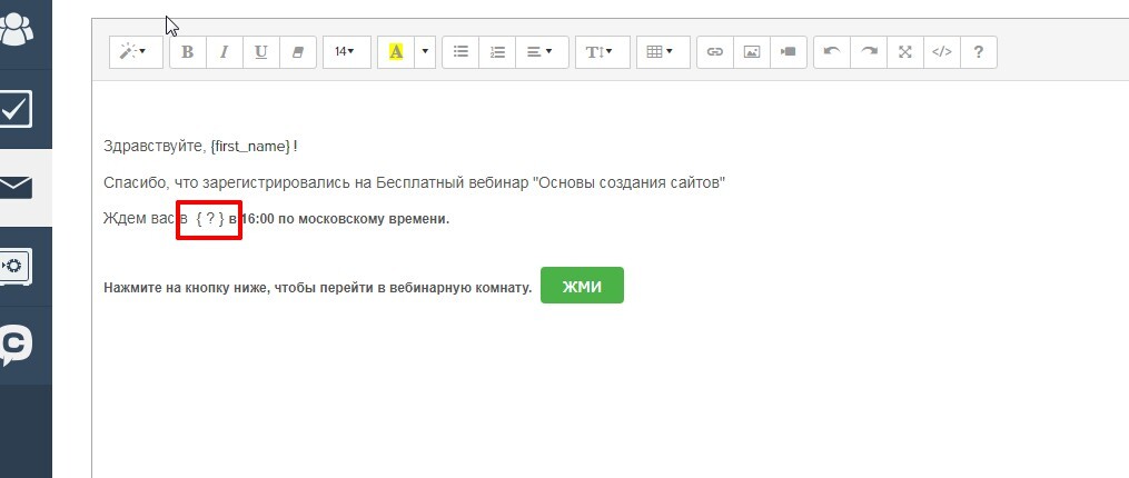 Основные принципы работы с датами и временем в Excel