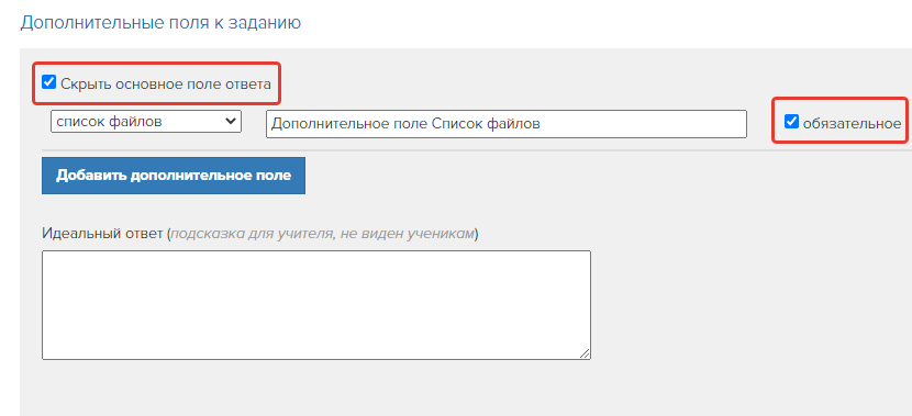 Здравствуйте. Не могу прикрепить файл (в моем случае фото) к письму на почте - Форум – Gmail