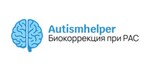 Autismhelper