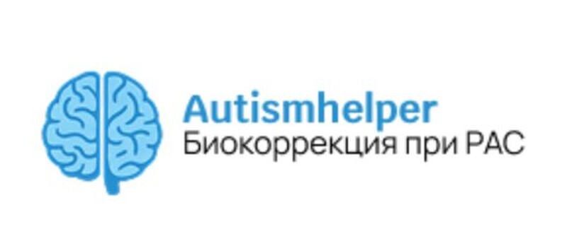 Autismhelper