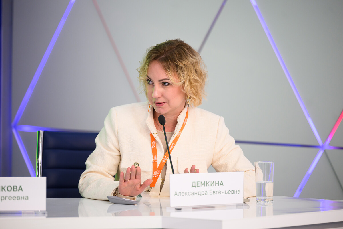 Александра Демкина выступила на форуме «Социология доверия»