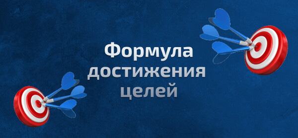 Формула ньютона для интерполирования назад. Формула нахождения конечной температуры. Формула планка физика 9 класс. Закон стефана больцмана из формулы планка. Формула получения.