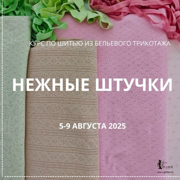 gold.galiya.ru