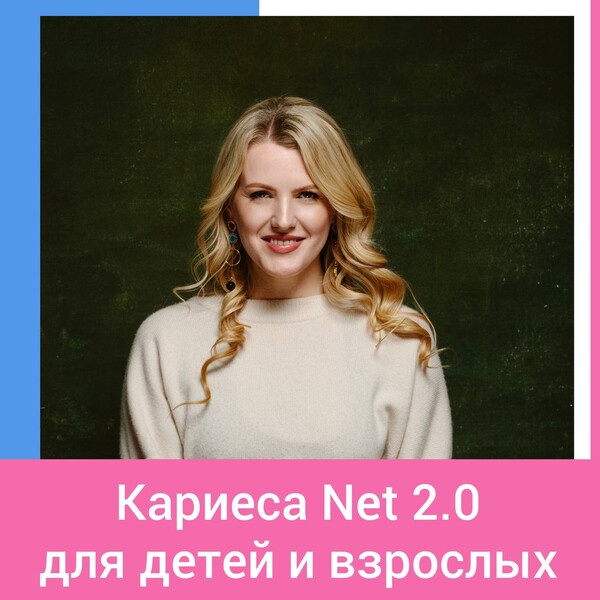 osokinadoc.online