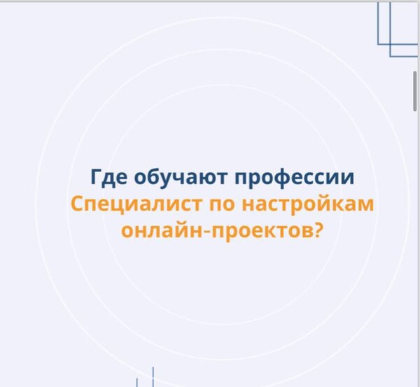 leffsha.ru
