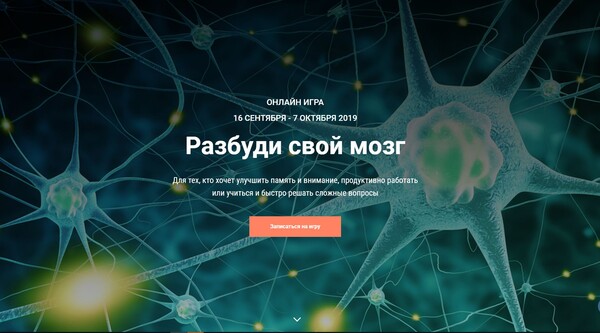 �������� �����: ����.